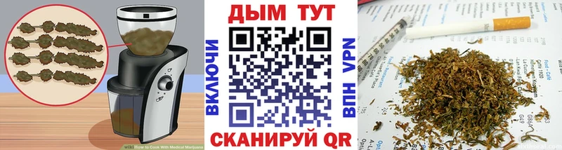 Печенье с ТГК конопля  Прохладный 