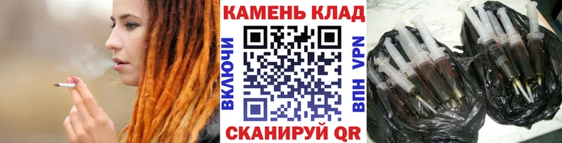 hydra   Прохладный  ГАШ VHQ  наркота 