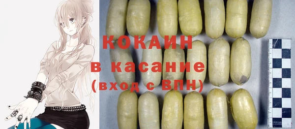 а пвп мука Новодвинск