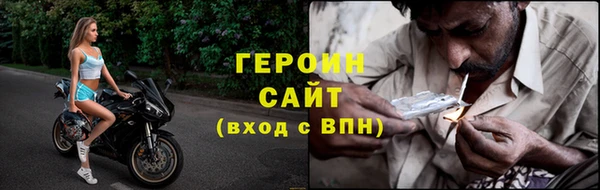 винт Новокубанск