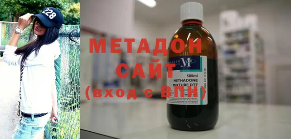винт Новокубанск