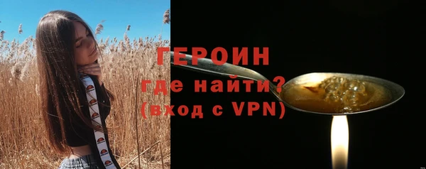 СК Бикин