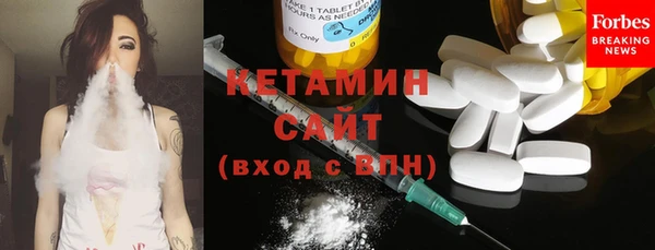 винт Новокубанск