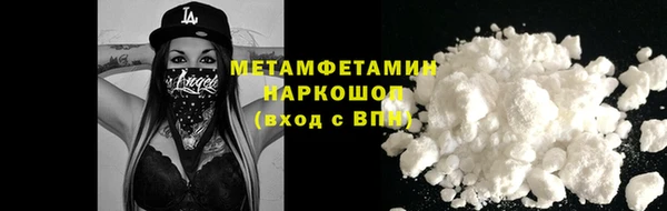 а пвп мука Новодвинск