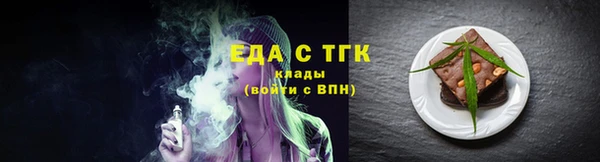 винт Новокубанск