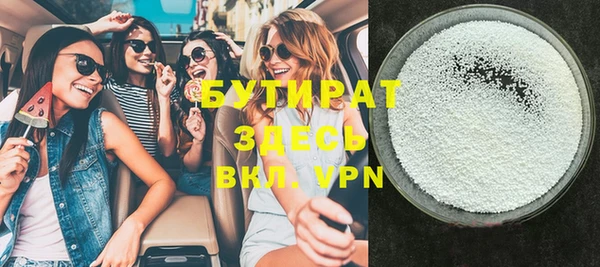 винт Новокубанск