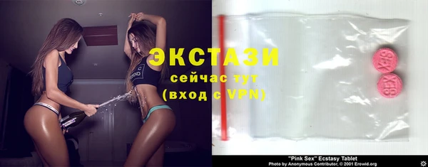 а пвп мука Новодвинск