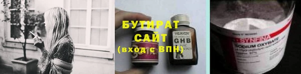 СК Билибино