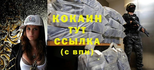 а пвп мука Новодвинск