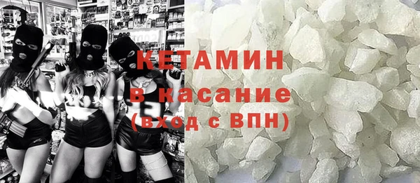 а пвп мука Новодвинск