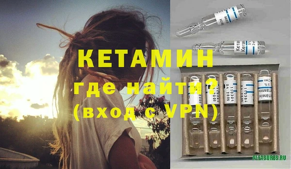 винт Новокубанск