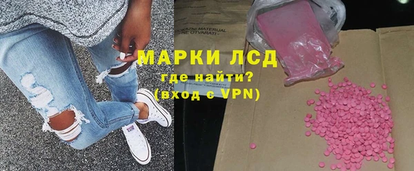 винт Новокубанск