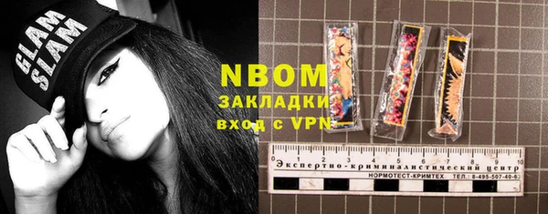 СК Билибино