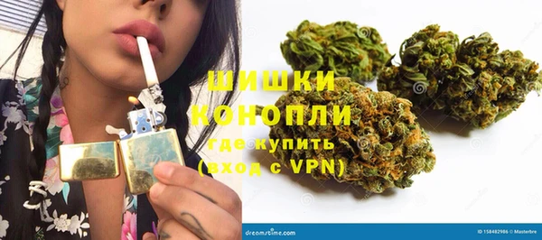 винт Новокубанск