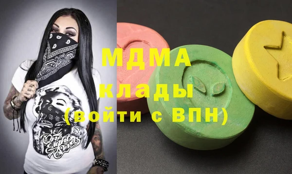 а пвп мука Новодвинск