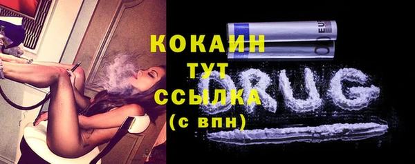 а пвп мука Новодвинск