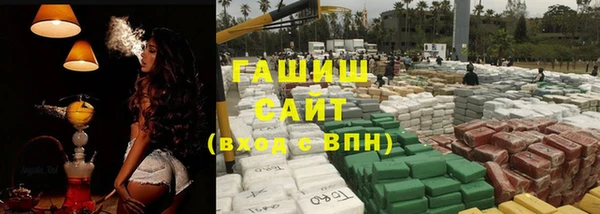 винт Новокубанск
