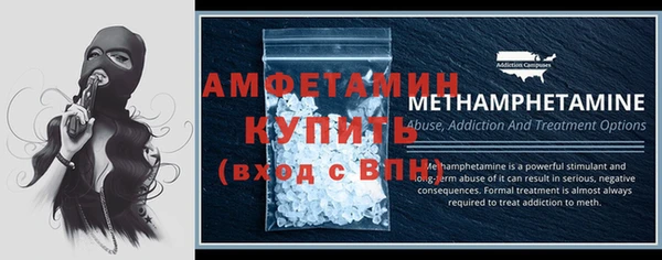а пвп мука Новодвинск