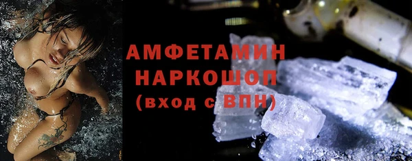 а пвп мука Новодвинск