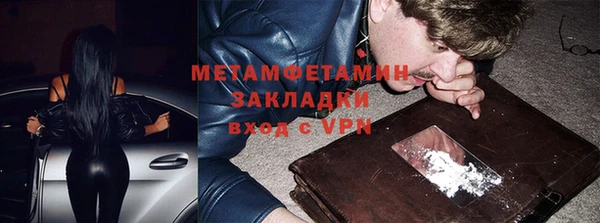 а пвп мука Новодвинск