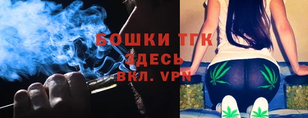 а пвп мука Новодвинск