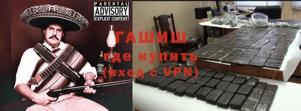 а пвп мука Новодвинск