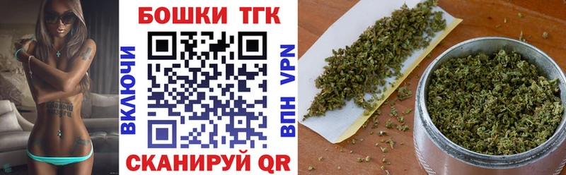 Конопля семена Прохладный